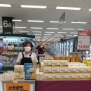 주식회사 제이더블유씨컴퍼니 이미지