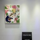 닥터큐에스테틱