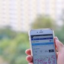 금천공인중개사사무소 이미지