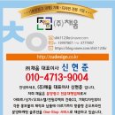 해피리치(Happy Rich) 이미지