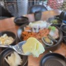 왕돌해물찜