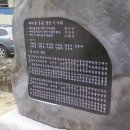 새마을회관 이미지