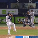 (야구) 90억 한화 타자 만루 홈런 ㅅㅅㅅ gif 이미지