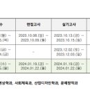 명지음악학원 이미지