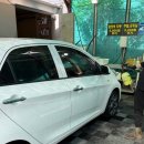 연지오토셀프주유소 | 부산세차장 ABC스팀세차장 연지본점 부산스팀세차장 모닝 손세차 후기