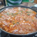 훈이네부대찌개 네이버블로그