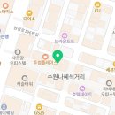 더블엑스코인노래연습장나혜석 이미지