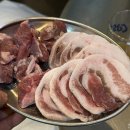 돼가축산 이미지