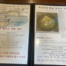 가평워터플레이 빠지, 그라체호텔 강력추천, 부손항아리막국수, 남이섬안반지 닭갈비 맛집, 골든트리 카페)