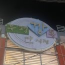 율하동 1416 노상주차장 | 부산 여행 깡통시장 야시장 맛집 먹거리 주차 위치 시간