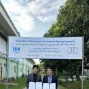 김상범 농장 이미지