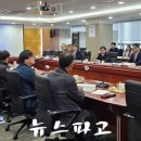 서해안용역 이미지