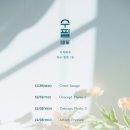 화자