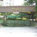 한화우림공인중개사사무소 이미지