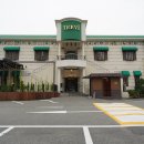 트레비어 이미지