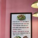 마곡콩나물국밥 이미지