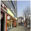 제주세호해장국 김포고촌점 | 제주식 해장국 제대로! 고촌 해정해장국 김포고촌점 방문 후기 🍲💛