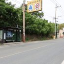삼창슈퍼