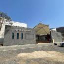 일본군위안부역사관 이미지