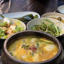 으뜸카서비스 | 제주 공항 근처 맛집 찾는다면 제주으뜸 흑돼지 추천