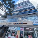 소사메디파크 이미지