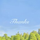 레스트(Rest) 이미지