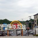 서부시장 화장실 이미지