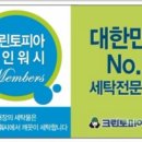 도원시장 앞 이미지