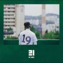 올레MC 채널A