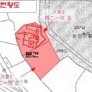 인천강화옹진축산업협동조합 Daum카페
