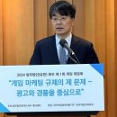 법무법인저스티스