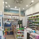 휴베이스퍼스트약국 이미지