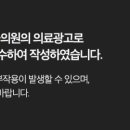 서울J플란트치과의원 이미지