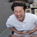 페퍼그라인더