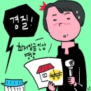 관가 이미지