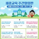 삼성마음그린정신건강의학과의원 이미지