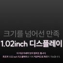 라미야 전자담배 별내점 이미지