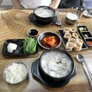마선생 마약국밥 여천점 이미지