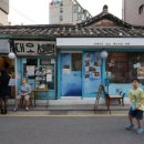 신녕중학교 이미지