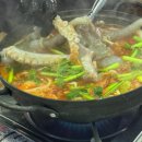 정윤기 황칠낙지 이미지