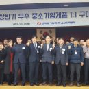 동서 이미지