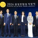 호암솔루션