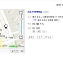 레후즉석떡볶이 이미지