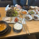 훼미리오락실 이미지