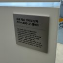 울트라존게임월드 | 갤럭시s26 삼성울트라 체험존 강남 사전예약 일정 및 스펙 비교정리