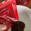 [닭도리탕 양념장 추천] 홍미집 만능소스 사용후기 :: 정말 맛있는 닭도리탕!