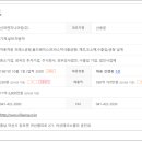 신라엔지니어링(주) 네이버블로그
