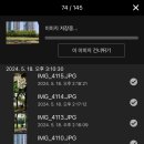 [서울숲 배움터] 스마트폰으로 사진작가 되기（출사&보정） | 캐논 사진 오프라인 강의 후기 (+사진 보정 꿀팁, 서울숲 출사)