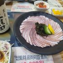 스미센 이미지