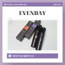 본뉘 | 침구향수 본뉘 필로우미스트 추천 <이븐데이> 침구탈취, 섬유향수